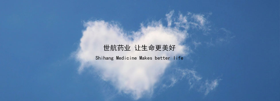 吉林尊龙凯时药业